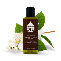 Массажное масло омолаживающее с ароматом жасмина / Anti-Aging massage oil with Jasmine fragrance